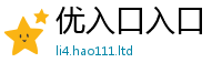 管家婆中特王中王除7777788888管家婆老家三肖四码